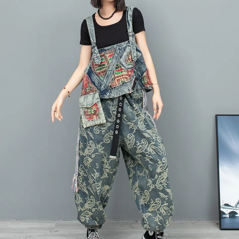 

2024 Summer New Distressed Printed Patchwork Denim Suspender Vest + Harem Pants Two-piece Set Women Matching Set LX719