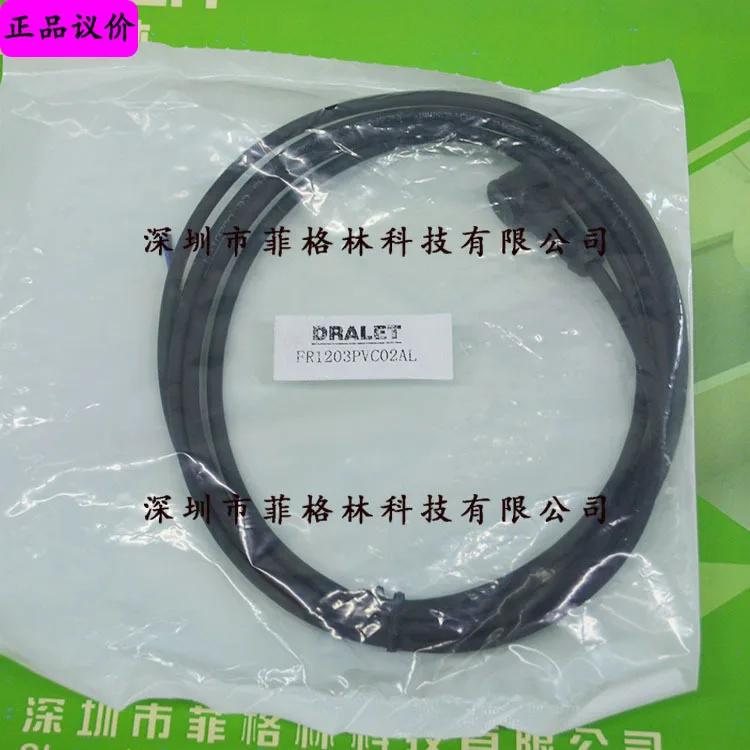 2025 [Physical Photo] FR1203PVC02AL DRALET Proximity Switch