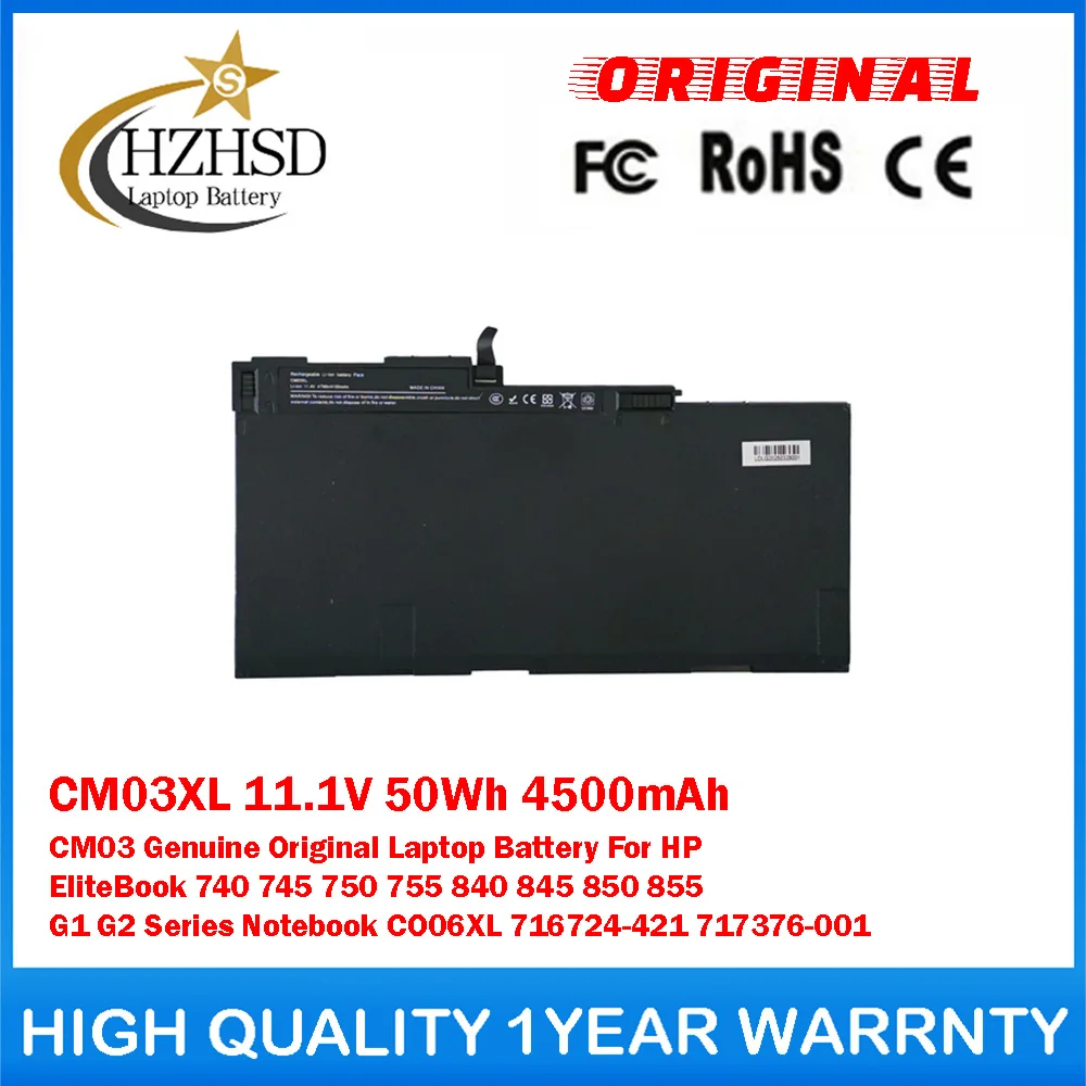 CM03XL 11.1V 50Wh 4…