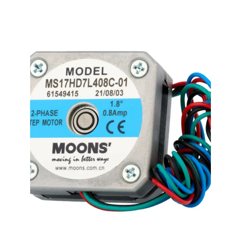 Mellow Moons 42 Cookie Schrittmotor 20 mm für 3D-Drucker BMG-Extruder