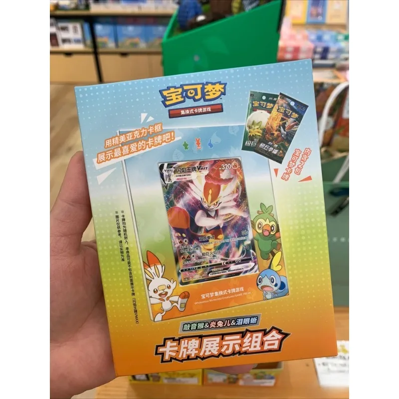 100% Original Pokemon PTCG Card Display Frame Combination Gift Box Anime Pikachu Mew Umbreon Trading Card Game Collectible Gift