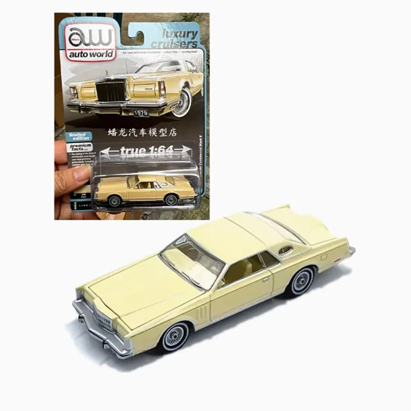 링컨의 콘티넨탈 마크 옐로우 럭셔리 크루저 다이캐스트 합금 자동차 모델 장난감 컬렉션, 어린이 선물, AW 1/64 체중계 1979