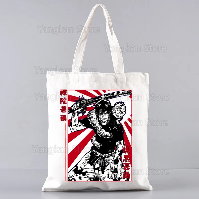 Toji Fushiguro Print Canvas Tote Black Bags Harajuku Casual Female Girl Tote Eco Shopper Shoulder Bags