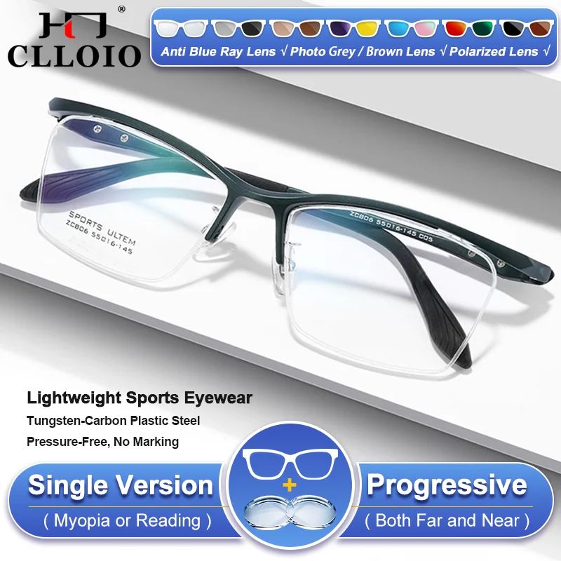 

CLLOIO New Sports Protective Prescription Reading Glasses Men Lightweight Myopia Half-Frame Photochromic Progressive Eyeglasses