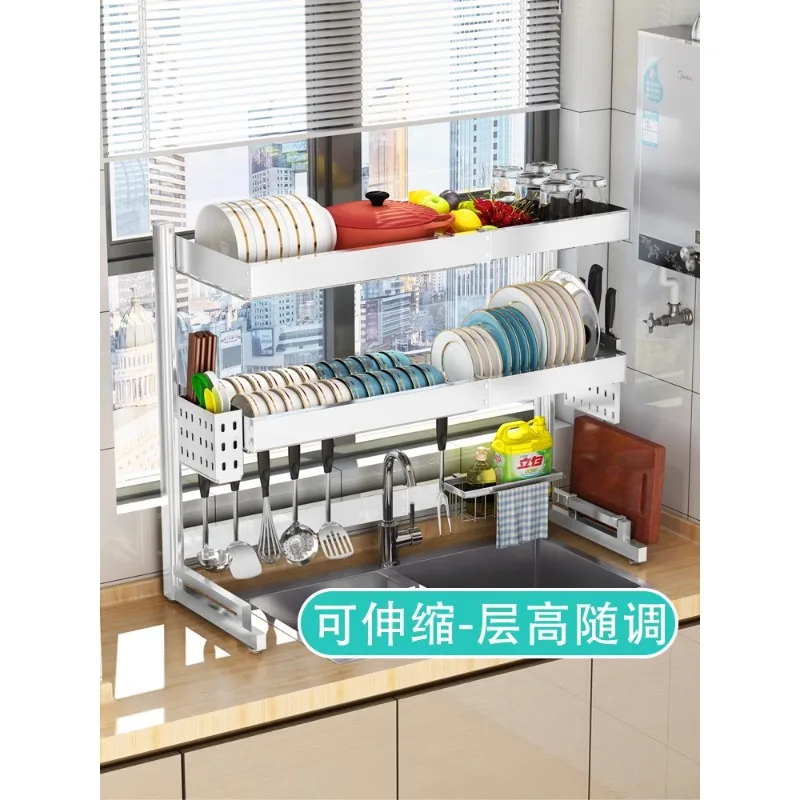 Expansion 304 stainless steel kitchen sink storage  chopsticks drain  dishwashing sink, dish storage rack