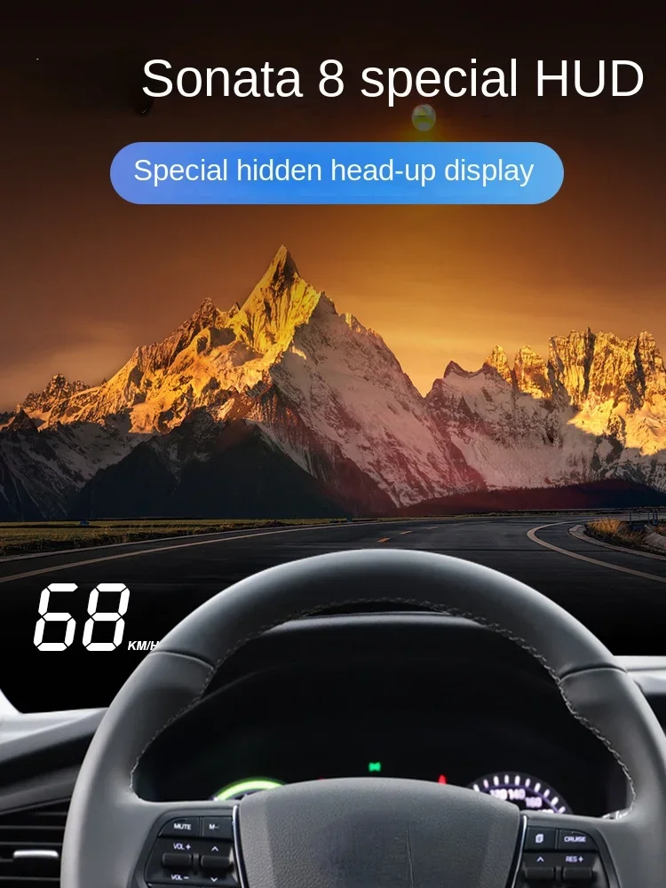 

HUD for Beijing Hyundai Sonata 8 Modified Special Car Special Hidden Speed Head-up Display