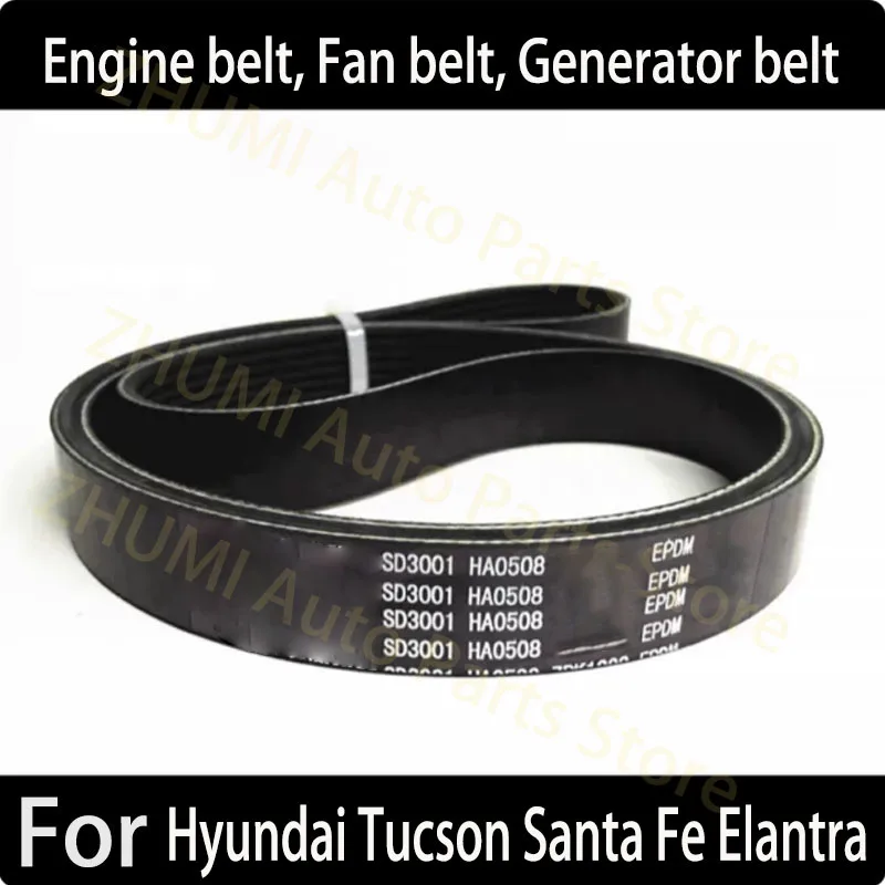 6PK1513 For Hyundai Tucson Santa Fe Elantra generator belt 25212-27400