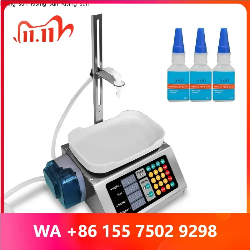 CSY-1200 Automatic Liquid Filling hine / Quty or Liquid Subdiision Filler Meters Qufier