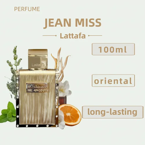 Imagen 2 del producto El reino para hombres lattafa eau de parfum árabe perfume para hombres 100ml