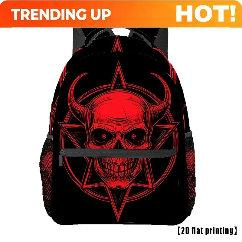 Custom Bag Men's Women's Gothic Backpack - Large Capacity Laptop Backpack With Red Pentagram Skull Print, Lightweight Polyester