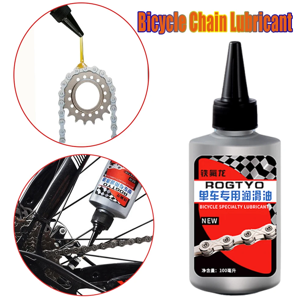 Dry Weather Bike Chain Lubricant Special For MTB Race Bicycle Oil Low Friction Prevents Wear Cycling Fork Flywheel Accessories