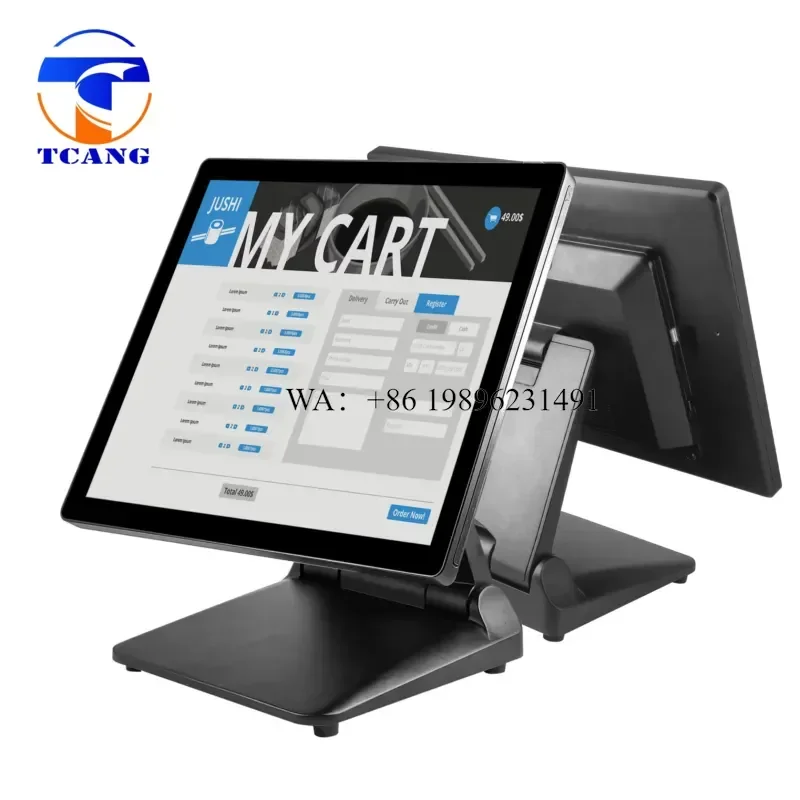 Small Business Android 15
