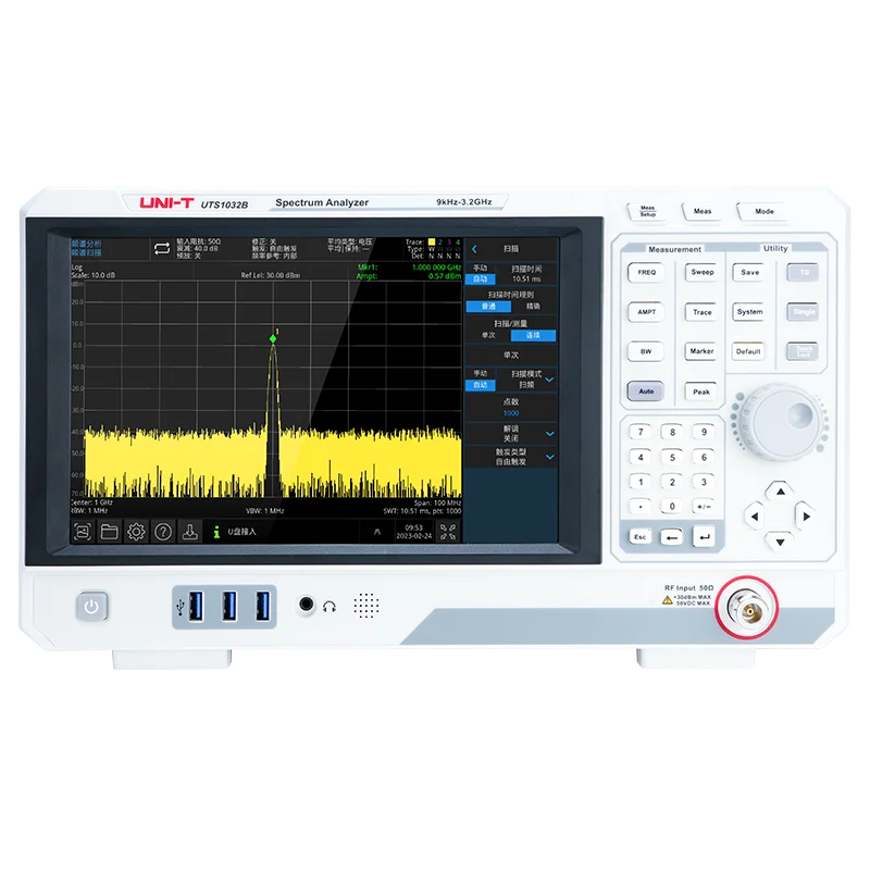 

UNI-T UTS1015B Spectrum Analyzer 9kHz-1.5GHz -98dBc/Hz RBW 1Hz-1MHz -161dBm 10.1 Inch Touch Screen