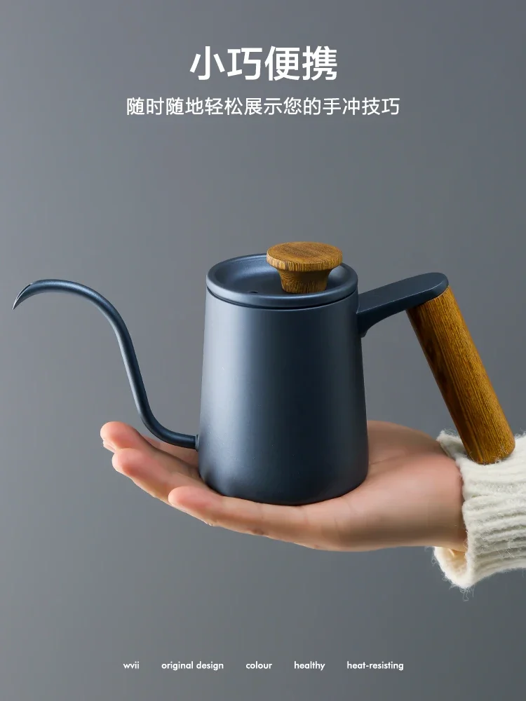 304 stainless steel long-mouth, thin-mouth, hand-washed pot, small hanging ear coffee pot, dripping household coffee making