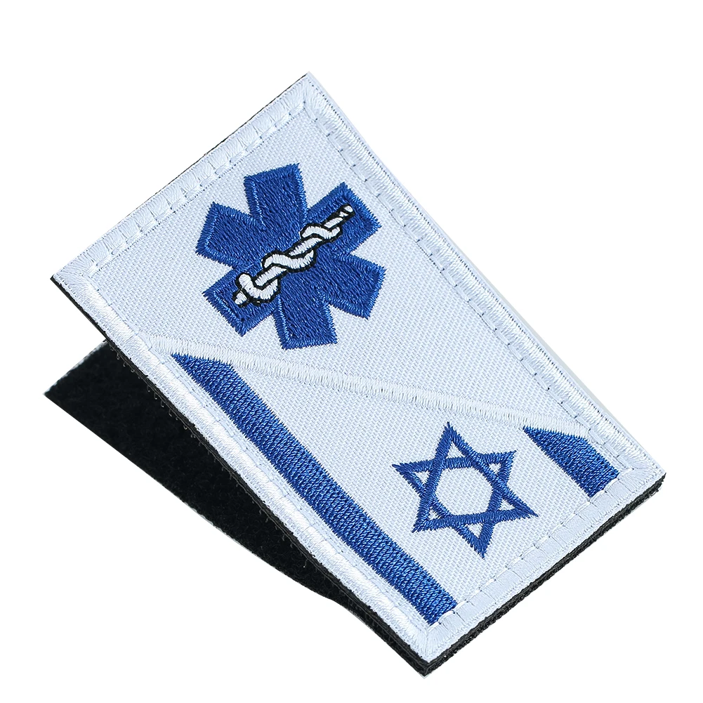 Israeli Flag Rescue Symbol Embroidered Magic Patch Sticker Adhesive Fastener Tape DIY Apparel Sewing Tactical Badge Accessories