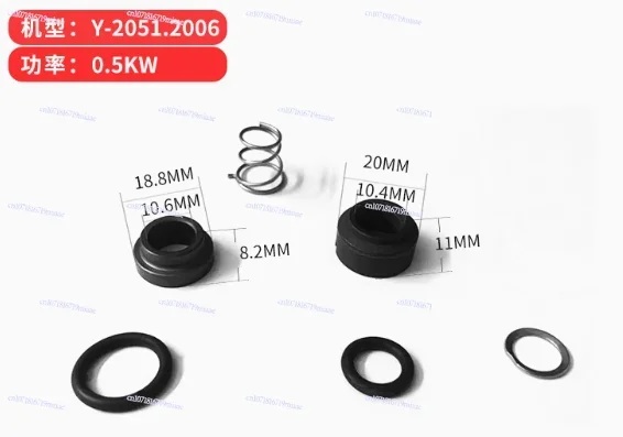 

Y-2051-2007 Mechanical Seals High Quality Durable for Industrial Equipment