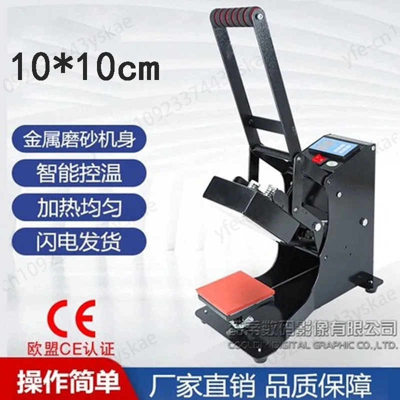 Small hot stamping machine  Equipment Hot stamping Chest label Collar label Printing and labeling machine