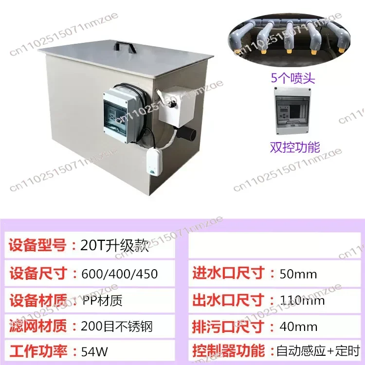 20 Ton Good Drum Micro Filter Fish Pond Drum Machine Filter Aquaculture Automatic Backwashing Koi Pond Water Circulation System