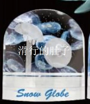 Japan Gashapon Jellyfish Snowglobe Figure Cute Kawaii Jelly Fish Miniature Figurine Anime Gachapon Capsule Toys Gift