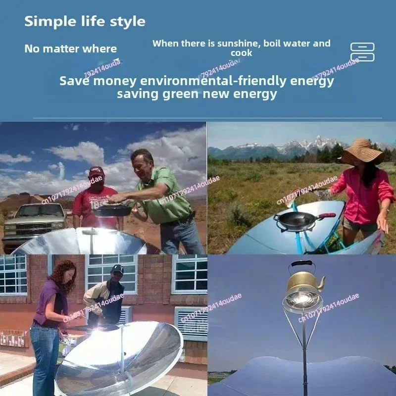 

New Type of Solar Stove, Household Solar Water Rural Energy-saving Spotlight Stir Fry Vegetables