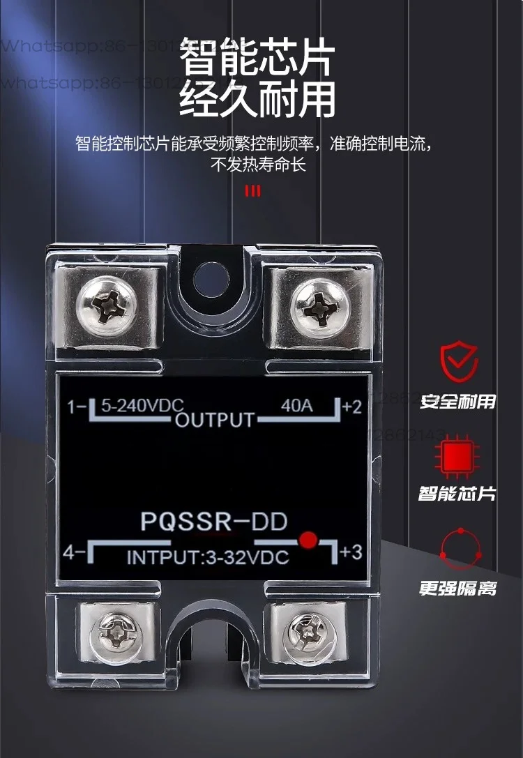 PQ SSR-DD Single Phase, Solid State Relay 10A 25A 40A 60A 80A 100A Direct Control