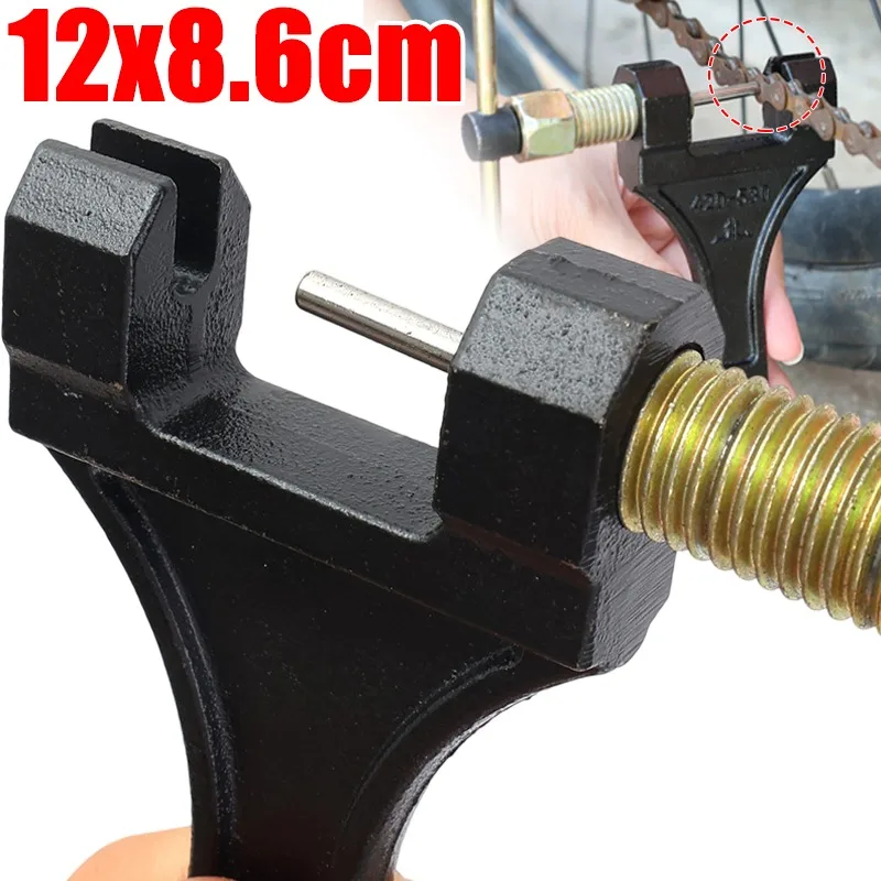 

Сверхмощный выключатель цепи мотоцикла 420-530, инструмент для снятия звеньев, ремонтный комплект из кованого металла, квадроцикл, грязевой велосипед