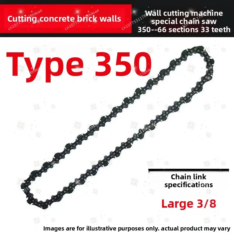350 Chain Saw Reinforced Concrete Wall Cutting Machine Door Modification Cutting Machine
