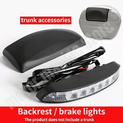 Trunk Backrest Brake Light SH26/33/34/39/40/45/48 Motorcycle Trunk Accessories Motorcycle Toolbox Accessories