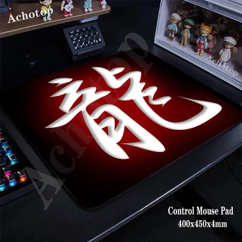 Chinese character love control mouse pad gaming speed keyboard pads gaming mousepad office desk mat gamer mouse mat 400x400mm