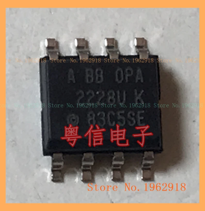 OPA2228UK OPA2228U