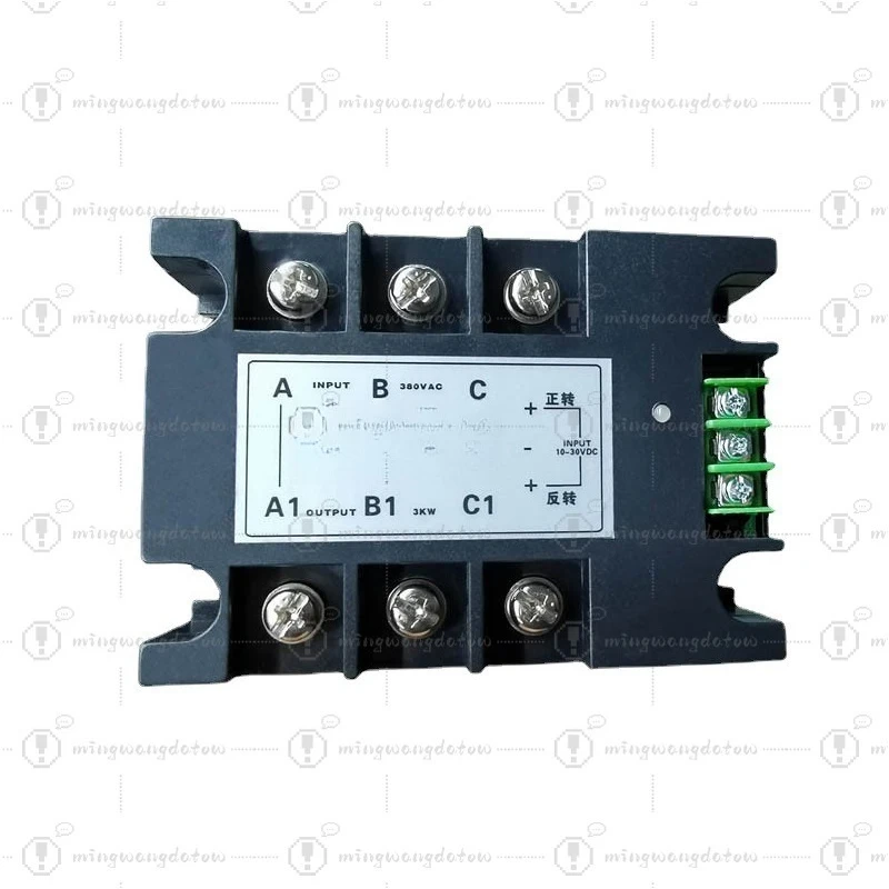 TSR-3KW-Z 3KW 380VAC Motor Forward Reverse Module, Three-phase SSR Control Module, Built-in Interlock Protection