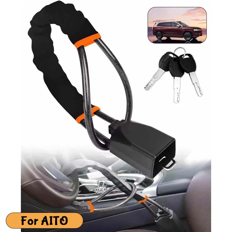 For AITO Car Steering Wheel Lock Steel Rope Anti-Theft Lock With Seat Belt Socket Vehicle Security Locking System