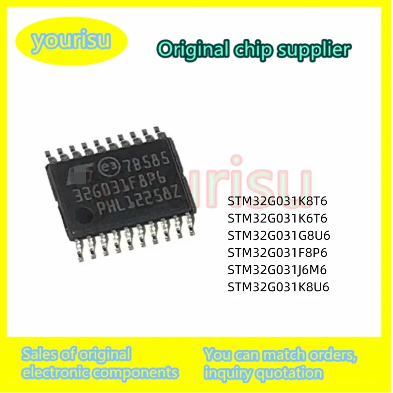 1Pcs/Lot STM32G031K8T6 STM32G031K6T6 STM32G031G8U6 STM32G031F8P6 STM32G031J6M6 STM32G031K8U6 32-bit MCU Microcontrollers Chip