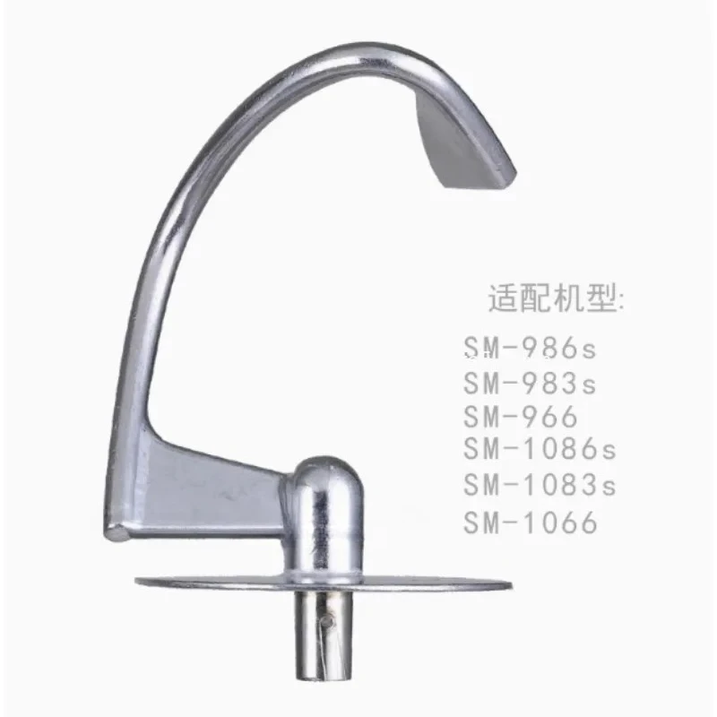 

Адаптировано для CHEFTRONIC Top Kitchen Chef и лапши SM-986s 983s 966. Перемешивающий крючок.