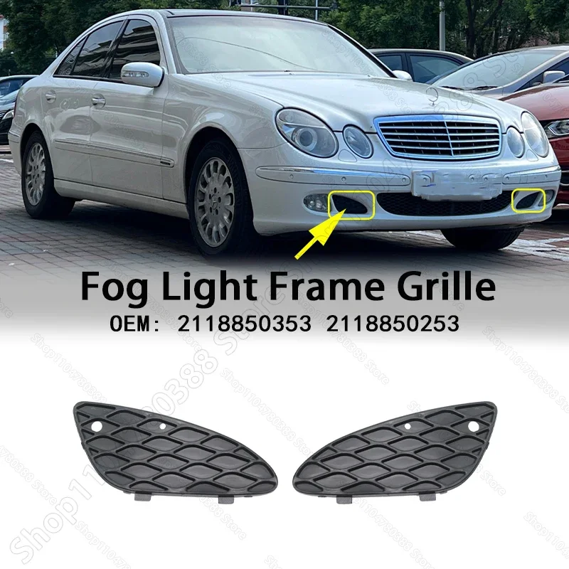 

Нижняя решетка переднего бампера, подходит для Chass W211 Mercedes Benz E320 E350 E500 2003-2006 годов 2118850353 2118850253