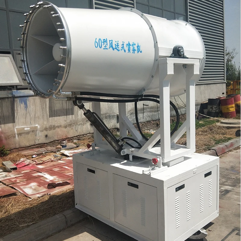 Mini Electric Mist Fog Cannon For Garden Crop Cooling & Dust Control Energy Saving Pressure Sprayer In Agriculture Industries