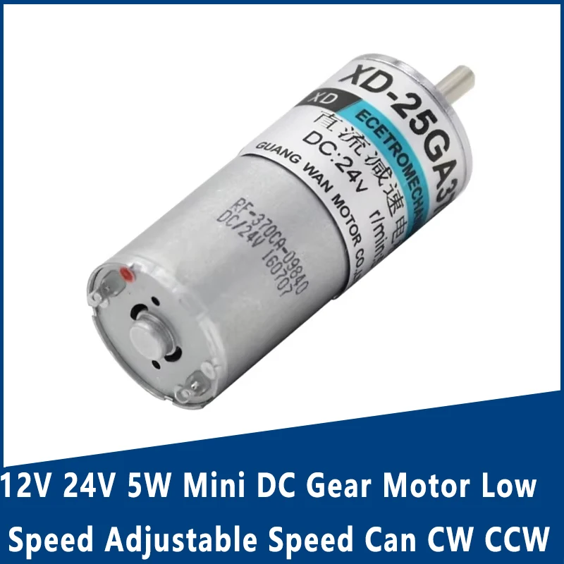 12V 24V 5W Mini DC Gear Motor 25GA370 Low Speed Adjustable Speed Can CW CCW High Torque Electric Motor