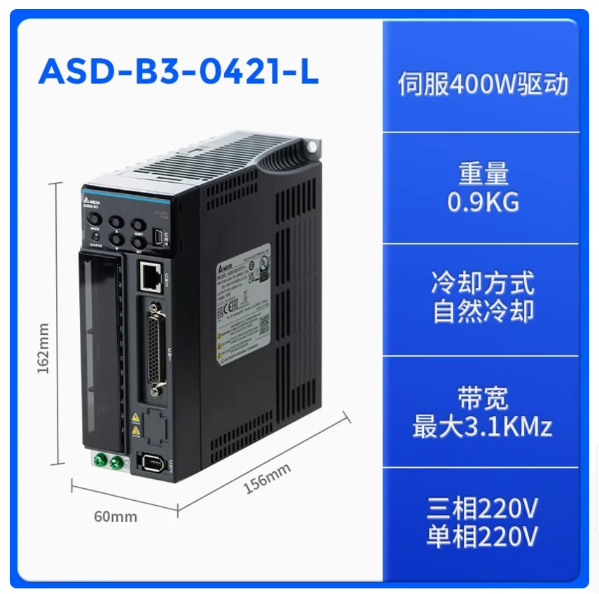 Delta 400W B3 servo motor driver ASD-B3-0421-L