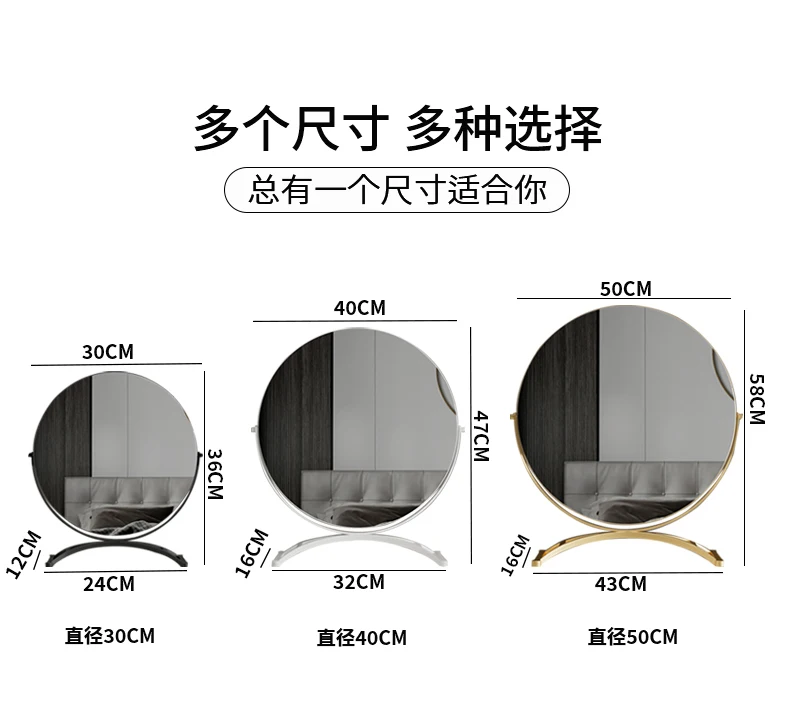 Internet celebrity foldable desktop large HD makeup mirror for girls