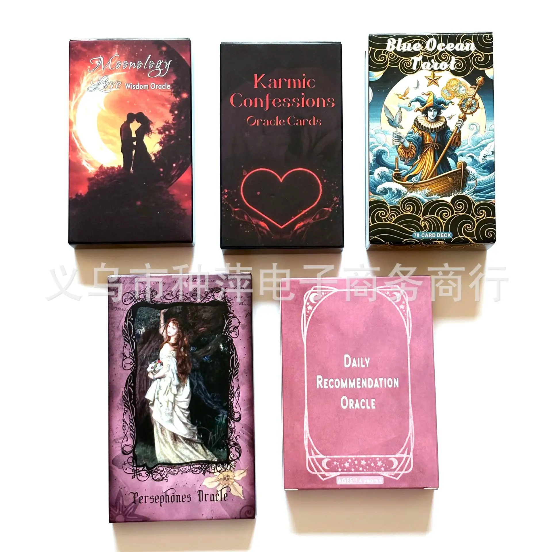 

700styles angel Tarot Cards moonology love wisdom daily recommendation Cosmic Connections Insights Oracle Deck