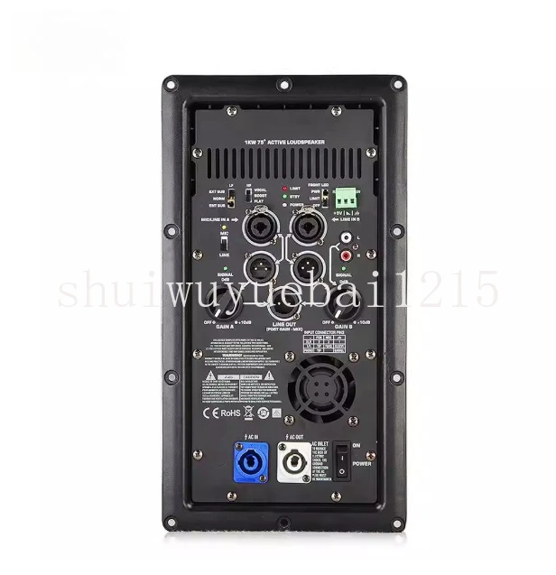 High-quality 12-inch 15-inch 18-inch active speaker digital power amplifier rear panel module for performance home theater
