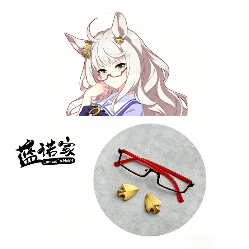 

【Lannuo's Home】Uma Musume Pretty Derby Biwa Hayahide Cosplay Headwear Glasses Frame Halloween Carnival Printing Hair Accessories