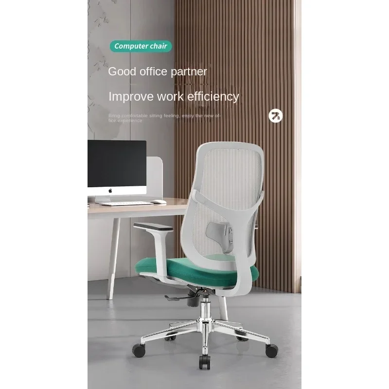 Ergonomic Office Chair for Students and Office Workers, With Comfortable Padded Seat and Adjustable Height