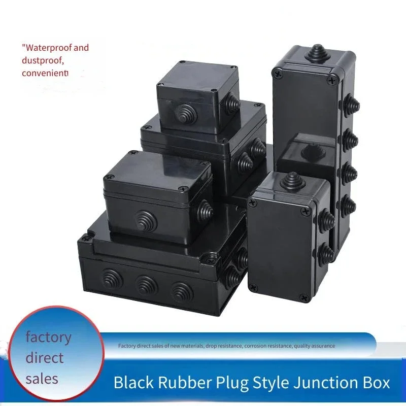 New Black Rubber Stopper Plastic Waterproof Junction Box Rainproof Shell Power Supply Monitoring Terminal without Punching