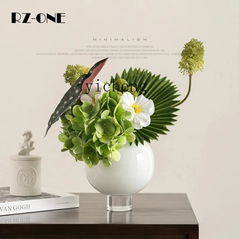 BJ-27 Glazed Amber Glass Vase Artificial Floral Art Living Room Indoor Home Light Luxury Decoration