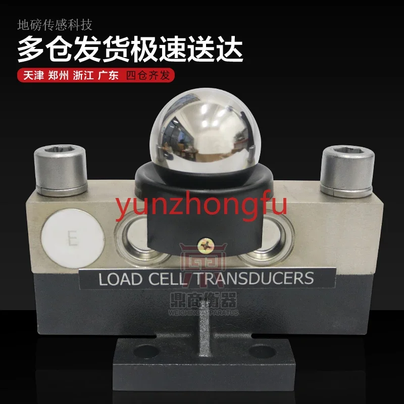 Applicable To Loadmeter 30 T80t Ton Digital Weighing Sensor 100  120  150