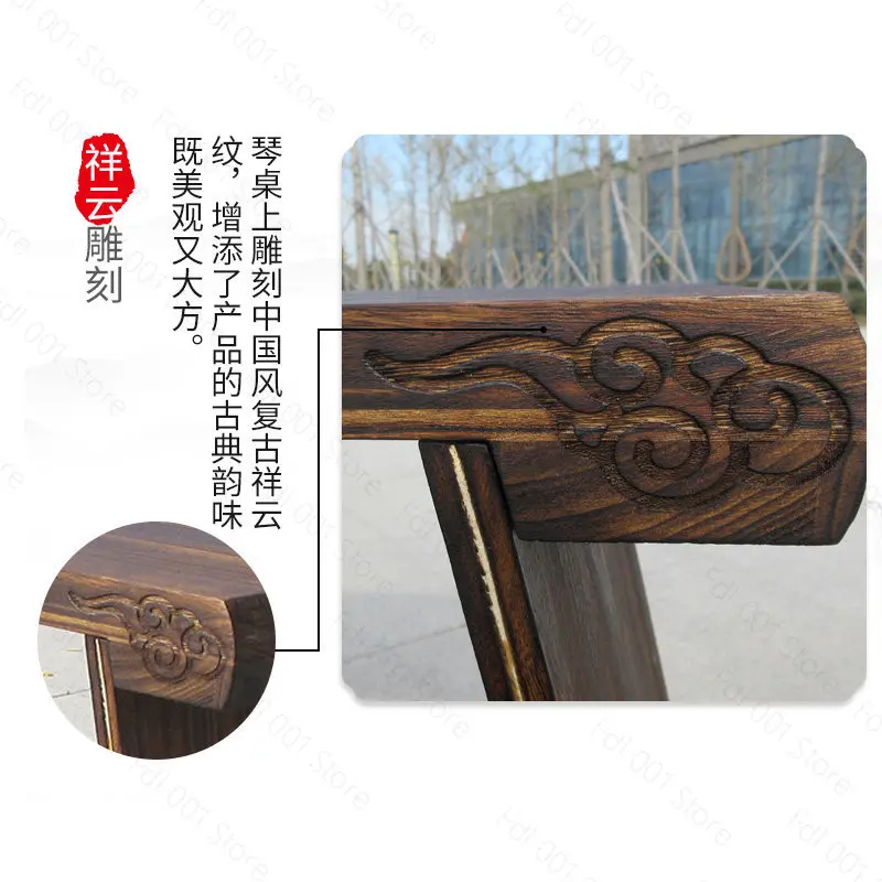 Guqin table and stool paulownia resonance box antique solid wood assembly and disassembly portable table and stool