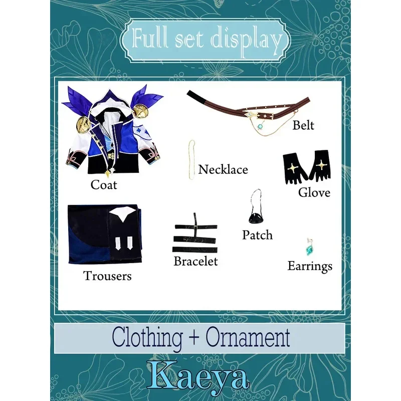 2026 Genshin Impact Kaeya Cosplay Costume Uniform Wig Anime Halloween High-Quality Costumes For Men ZOYO3 - view 3