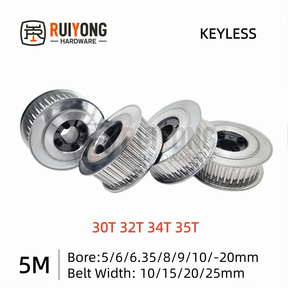 HTD5M 30T 32T 34T 35Teeth Keyless Bushing Timing Pulley HTD 5M Expansion Sleeve Synchronous Wheel for Belt Width 10/15/20/25mm