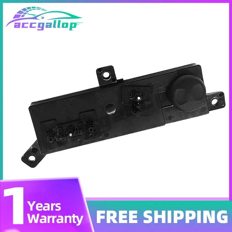 

Автомобильные аксессуары 88193C5SA1 Переключатель сиденья передний левый для KIA Sorento 2015-2017